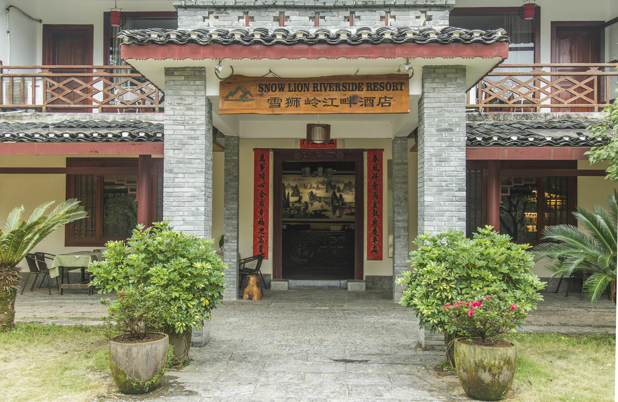 Snow Lion Riverside Resort Yangshuo Esterno foto
